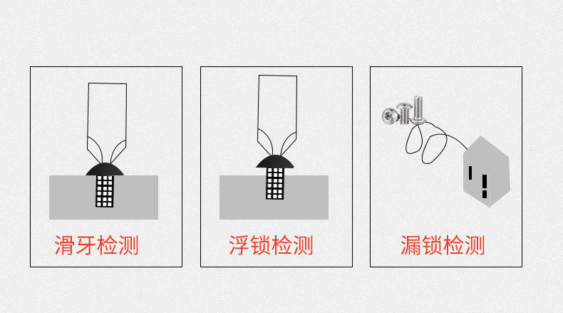 双工位吹气式自动锁螺丝机-鸿展自动化-自动视觉点胶机|灌胶机|螺丝机|焊锡机|自动化设备批发
